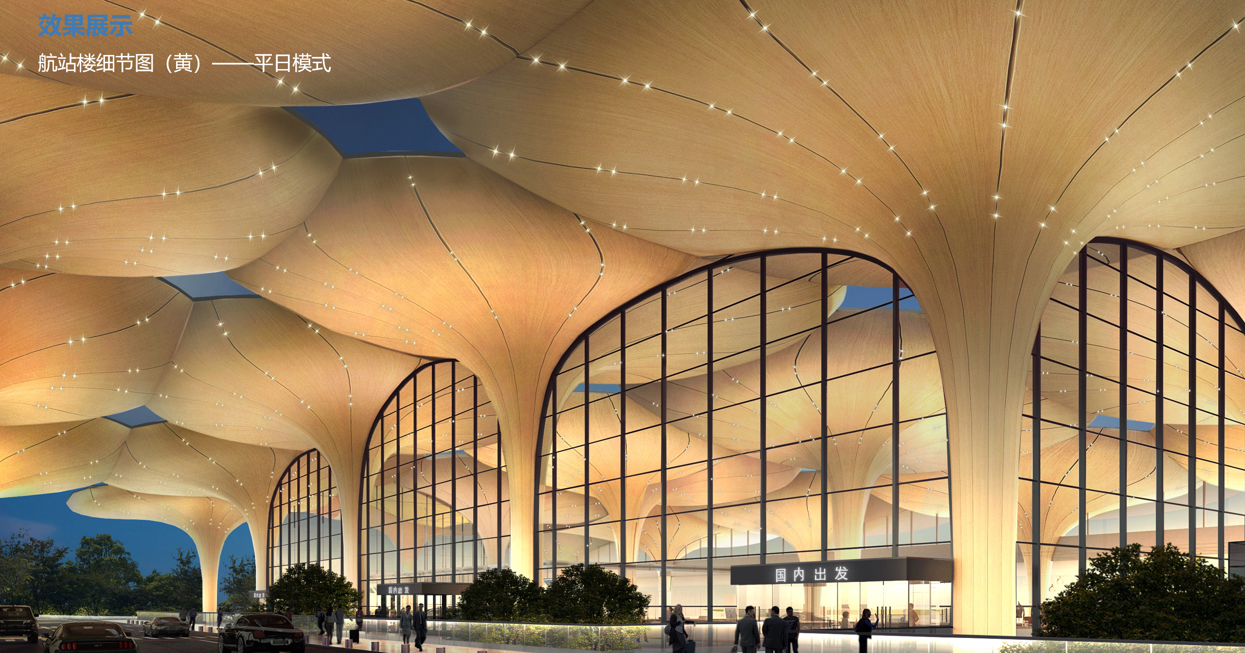 嘉兴机场（团队作品）丨中国嘉兴-0