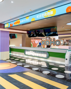 铁岭 & KOMO酷麦超级儿童乐园