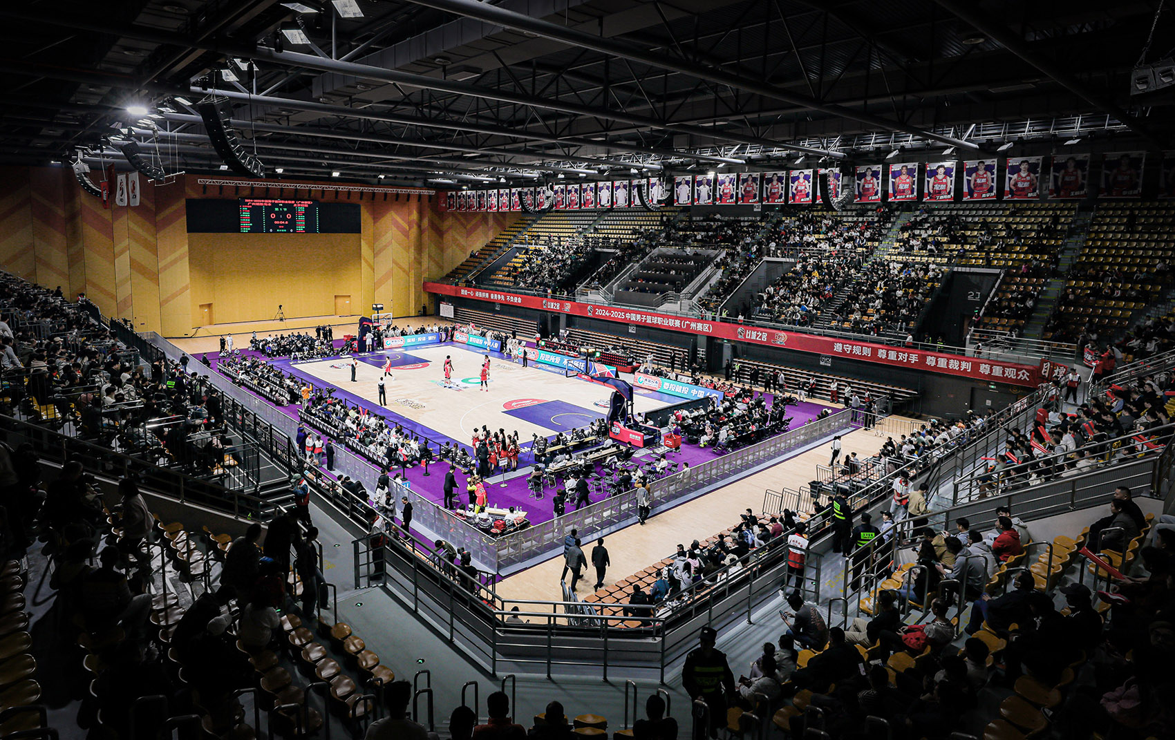 华南农业大学综合体育馆丨中国广州丨华南理工大学建筑设计研究院有限公司-95