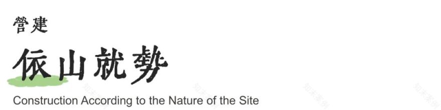 昆明意思桥康旅小镇客厅景观设计丨中国昆明丨EADG泛亚国际-26