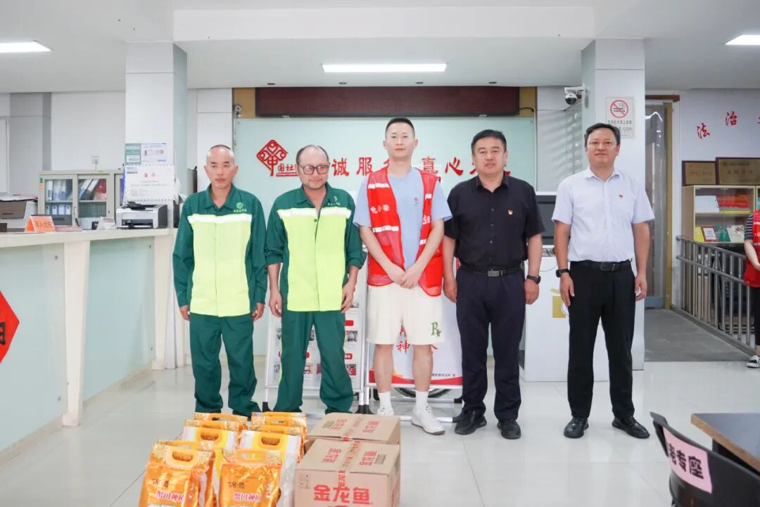 结对共建聚合力、温情关怀暖人心——园林股份党总支与金阊街道西街社区党委结对共建-6