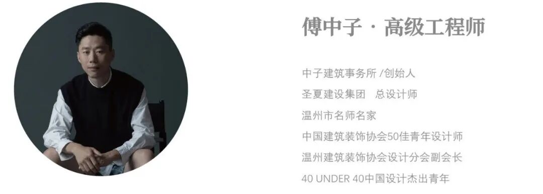 CV案例|内在光辉-69