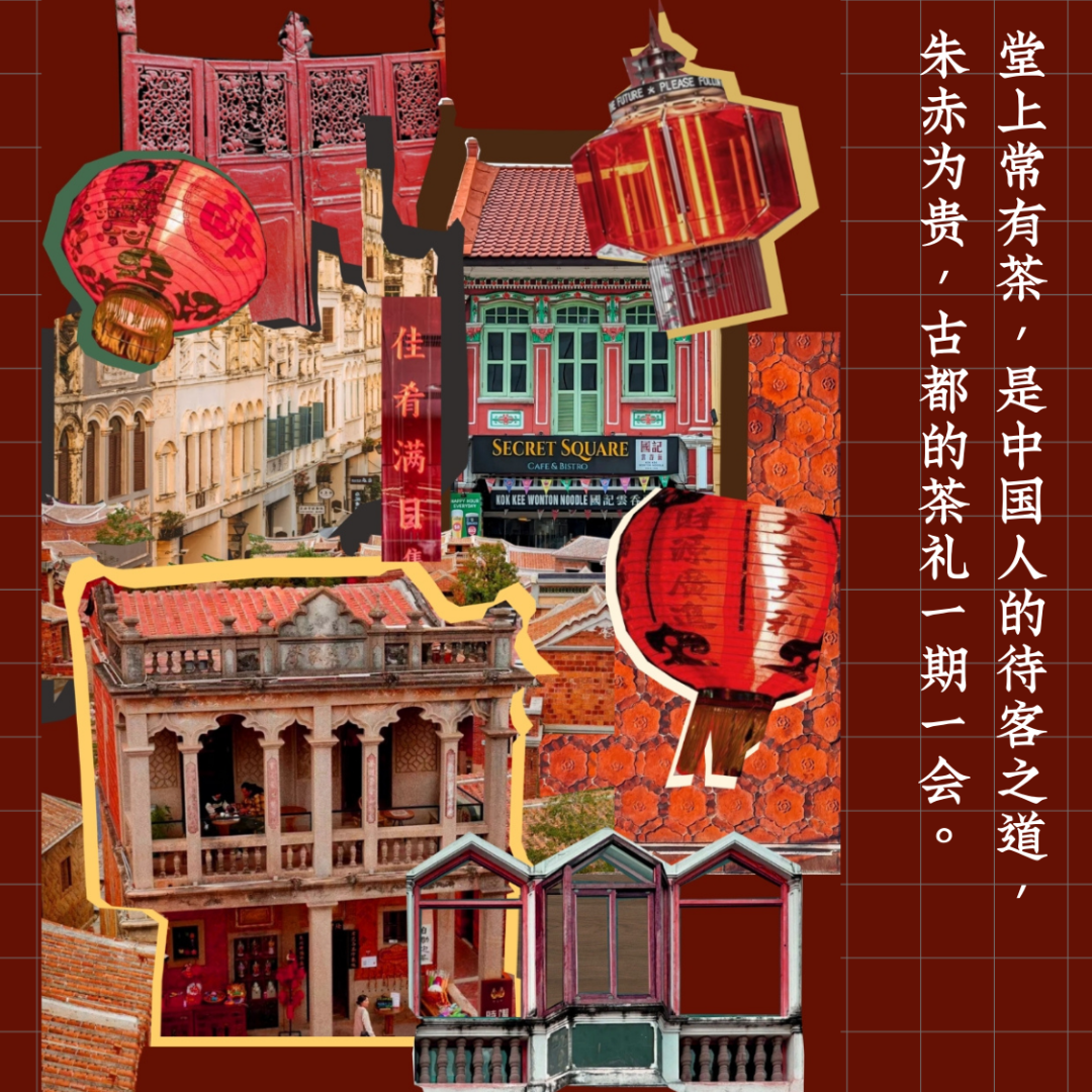 裕莲茶楼·西安丨中国西安丨陈思琰,刘章进,周航-0