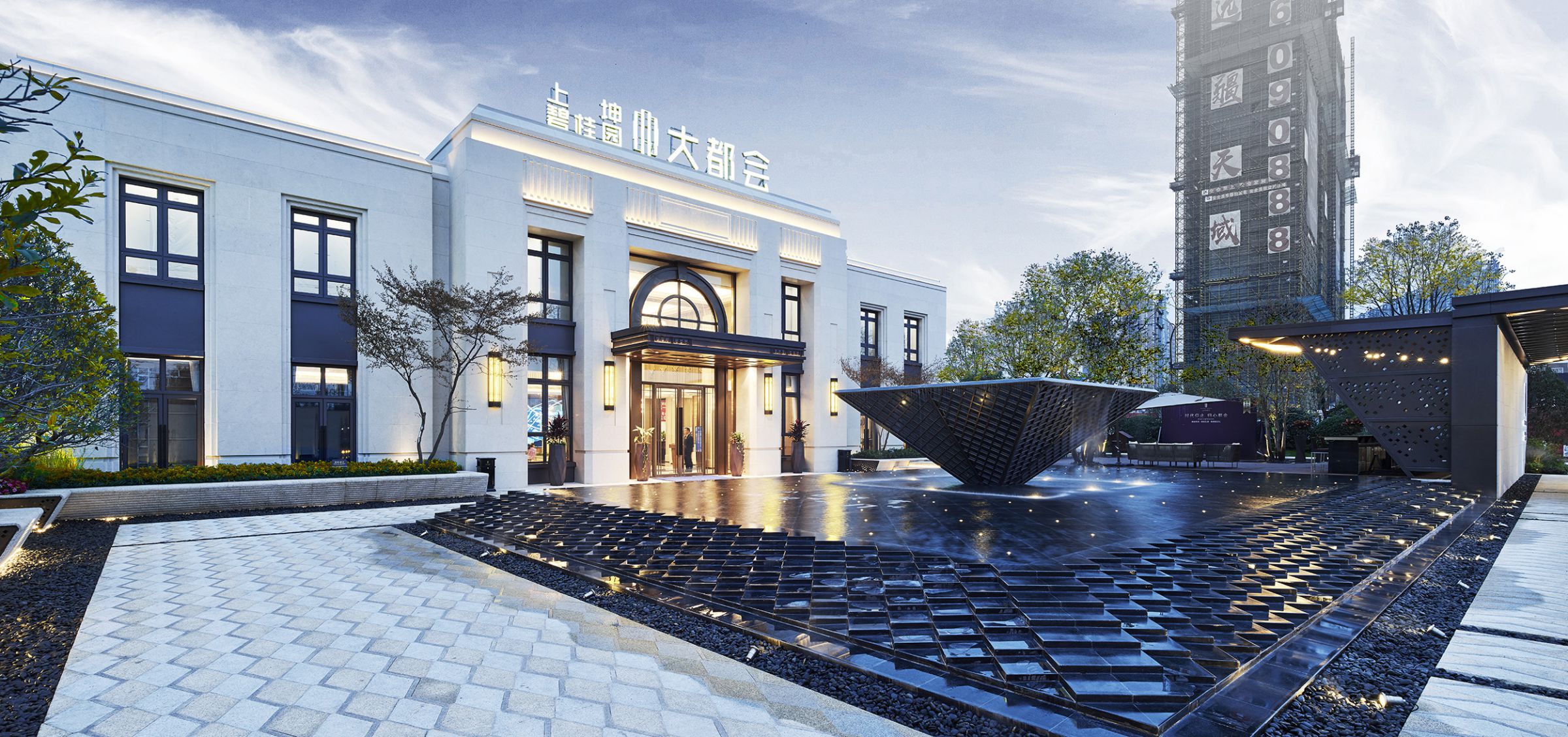 上坤碧桂园大都会东向景观设计丨DSA Gorup-11