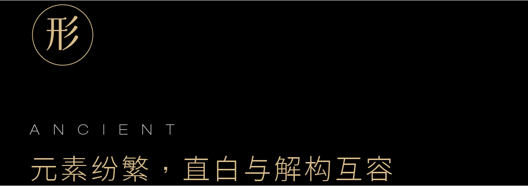 成都轨道交通8号线一期工程车站装修丨中国成都丨中铁二院,中铁二局装饰设计院-71