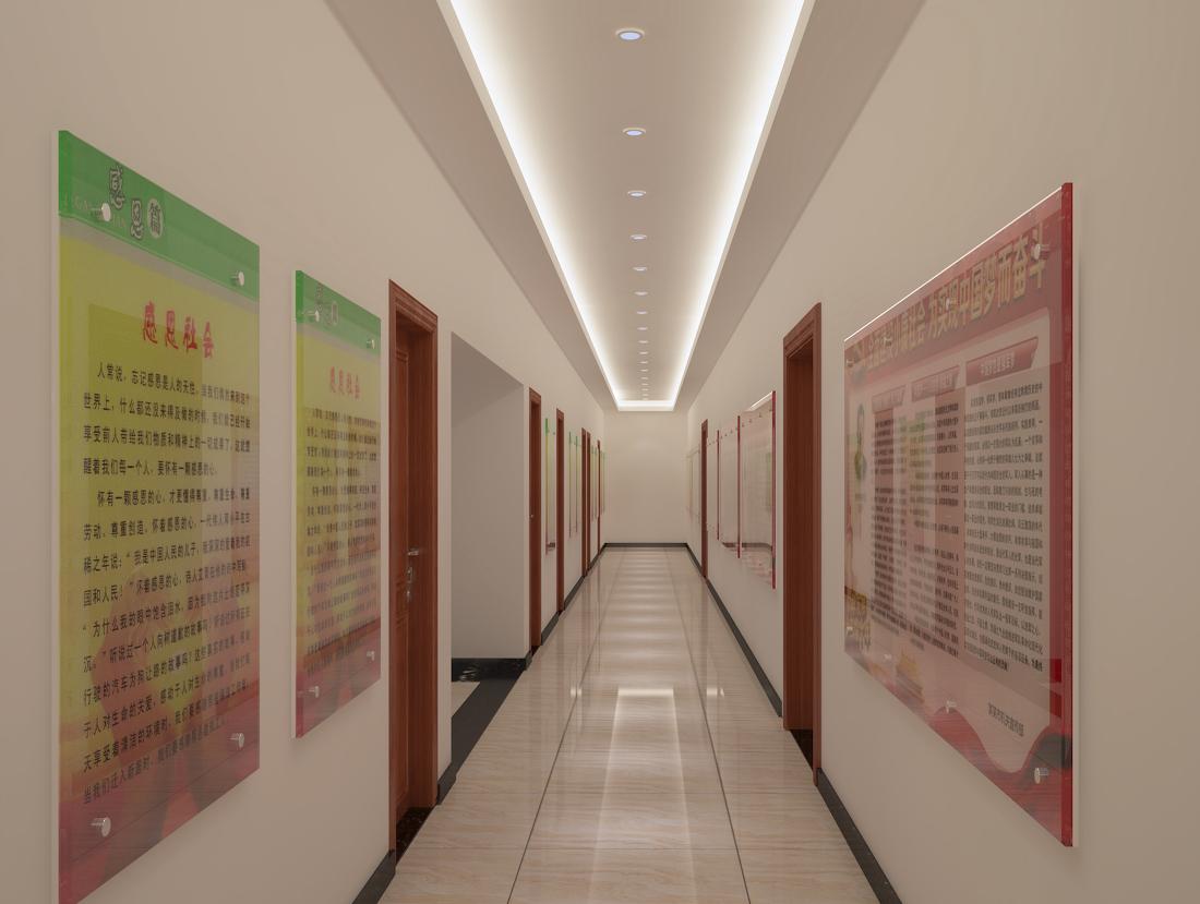 
保山市文化广播电视新闻出版局 -1