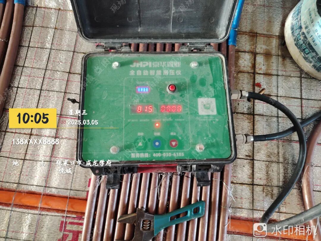 案例分享：成龙学府1-2-901水电暖竣工照-34