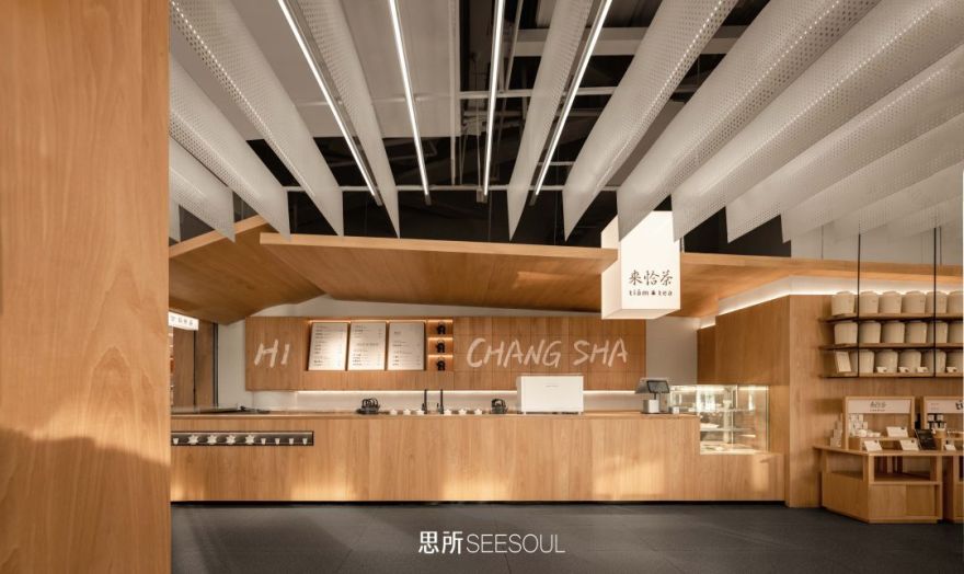 《来恰茶》新中式茶饮店丨中国长沙丨思所设计 SEESOUL-23