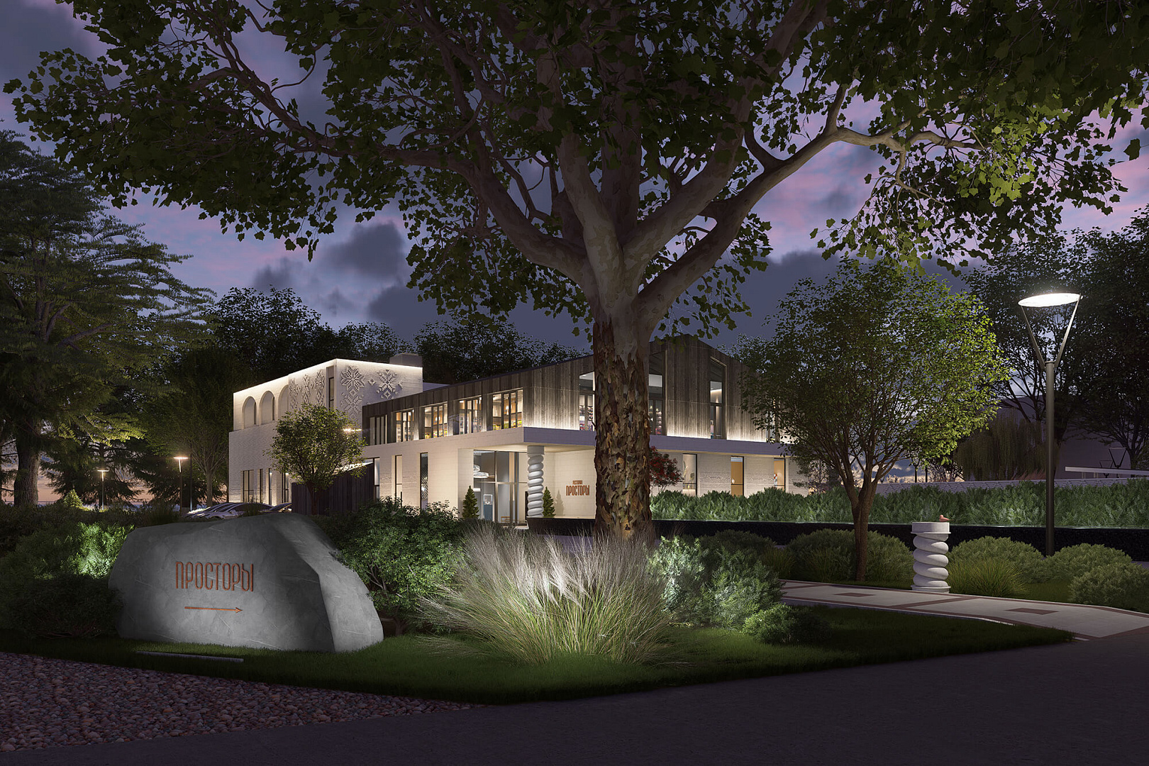 丨俄罗斯顿河畔罗斯托夫丨Project architectural bureau-13