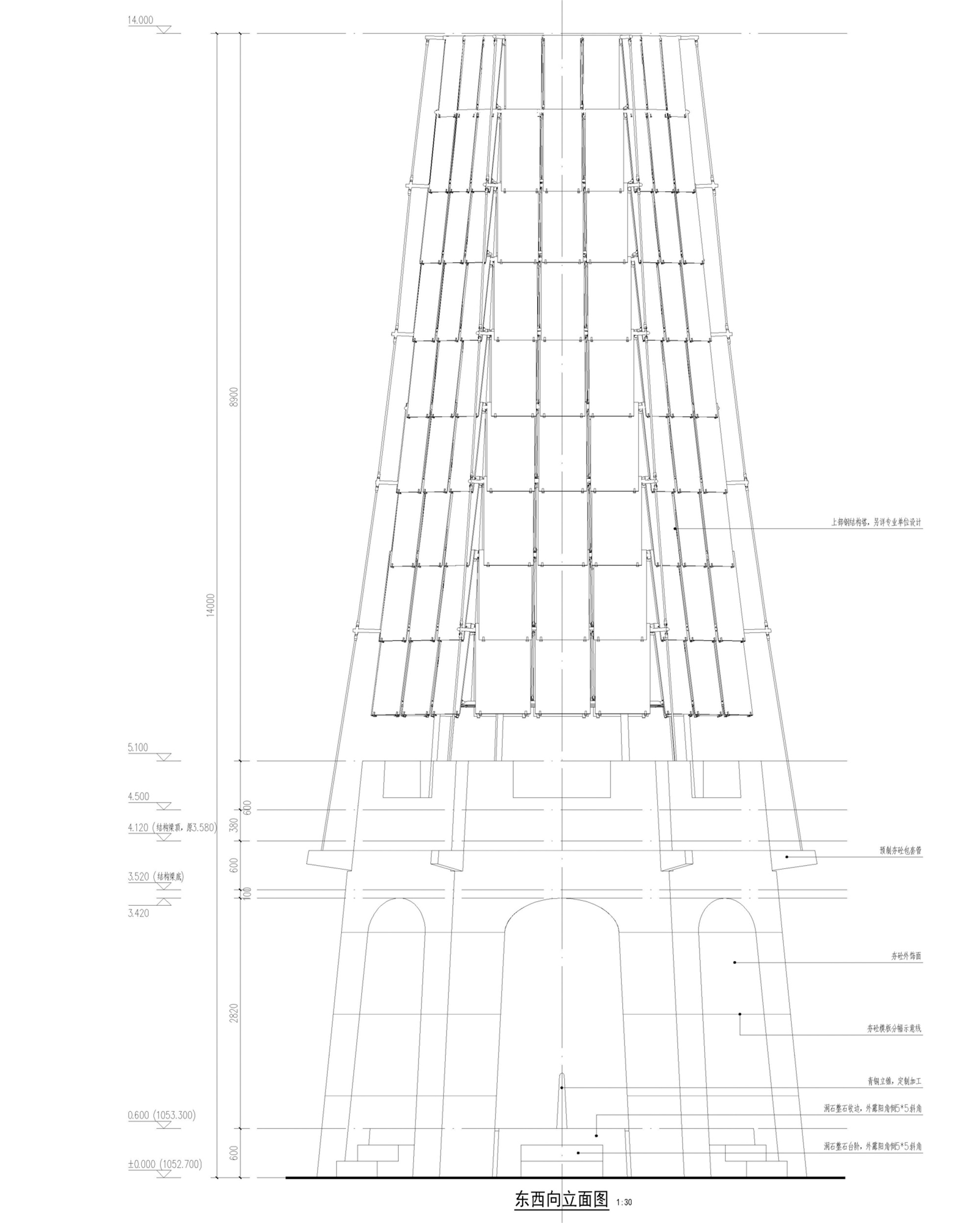 大同古城东南邑丝路塔丨中国大同丨象界设计机构-72