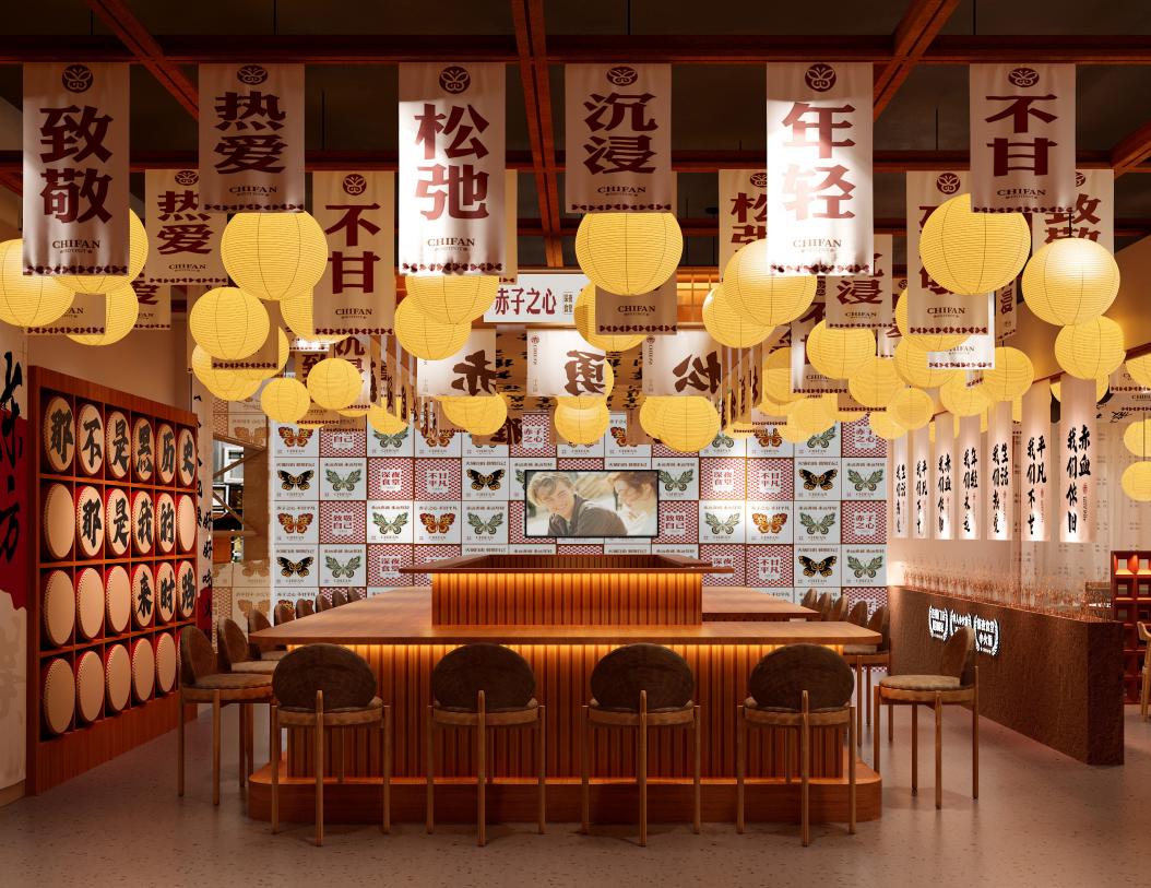 無出其右×赤凡单人小火锅丨连锁餐饮品牌全案策略升级设计（留言赠书）-186