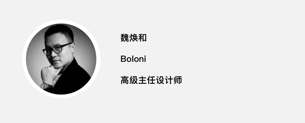 深木极简·161㎡轻奢之家-44