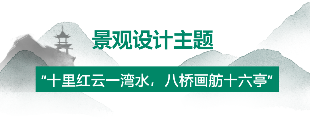 广州市文化馆新馆景观设计丨中国广州丨AECOM与华南理工大学建筑设计研究院有限公司（华工院）-9