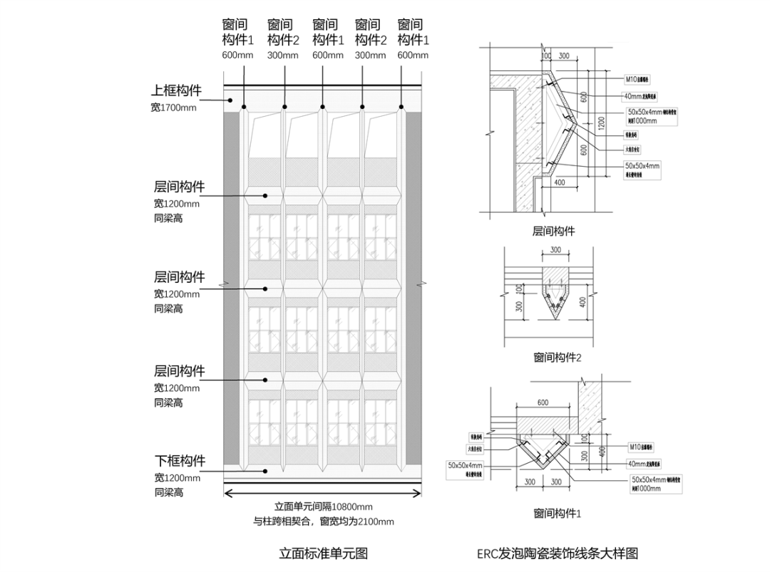 大湾区新型储能生产基地 B区域丨中国珠海丨中国建筑西南设计研究院有限公司-38