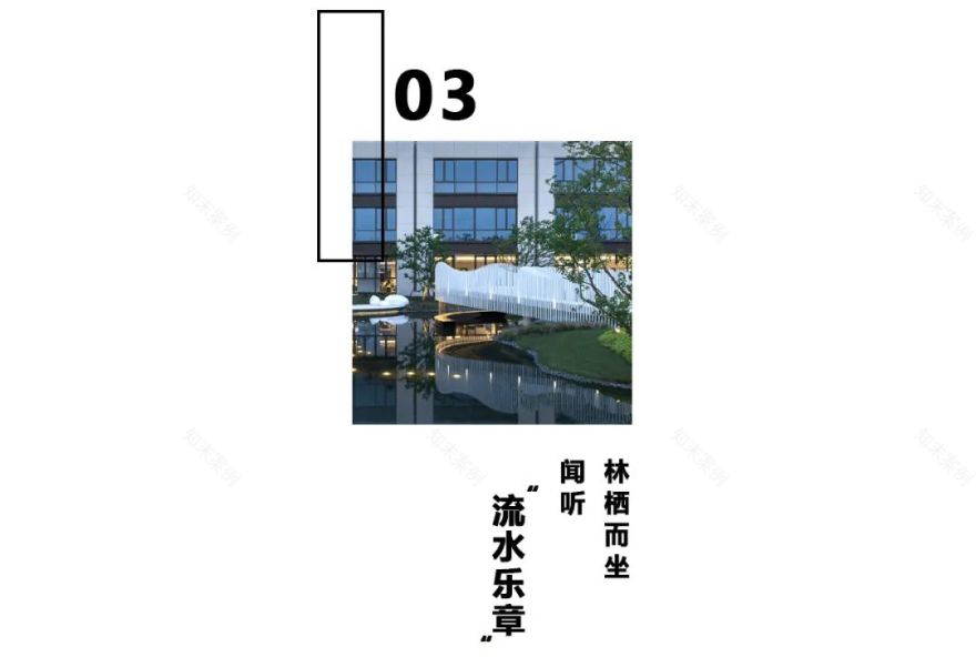 新希望·映辰府 | 曲线艺术与自然共生的城市漂浮岛-69