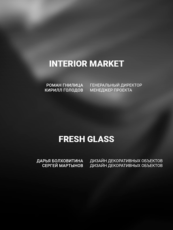 BEST INTERIOR FESTIVAL 2023-62