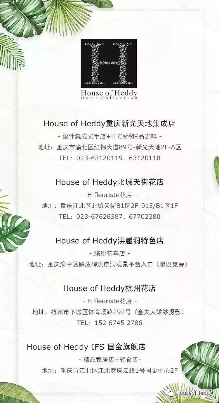 首发 | 龙湖 · 九里晴川 · 揽境 | 绿意未来感的销售中心-108