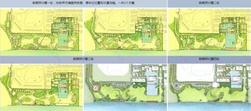 融创·潭江首府示范区-22