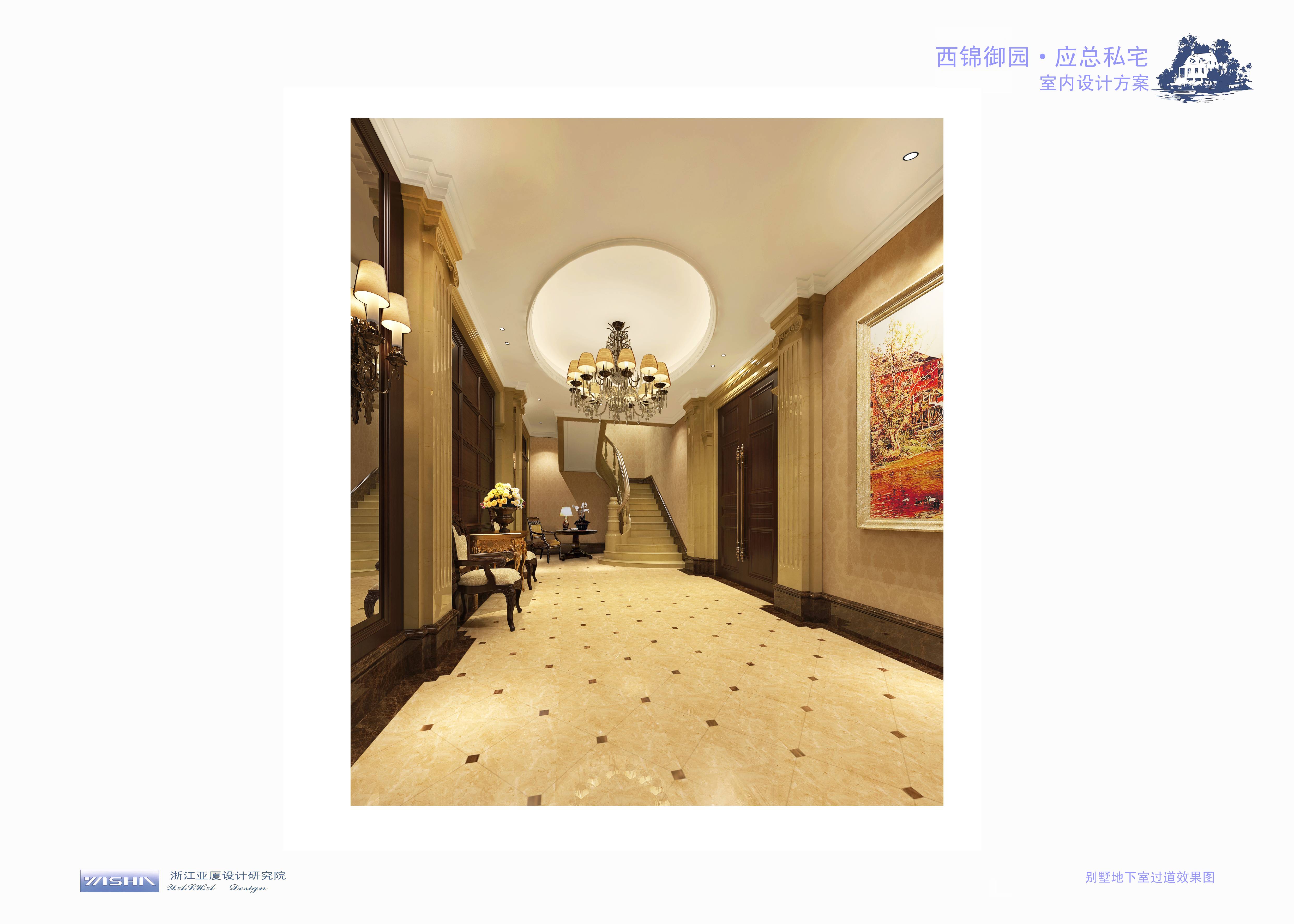 浙江亚厦 西景佳园欧式风格别墅 CAD施工图纸+效果图大图105-0