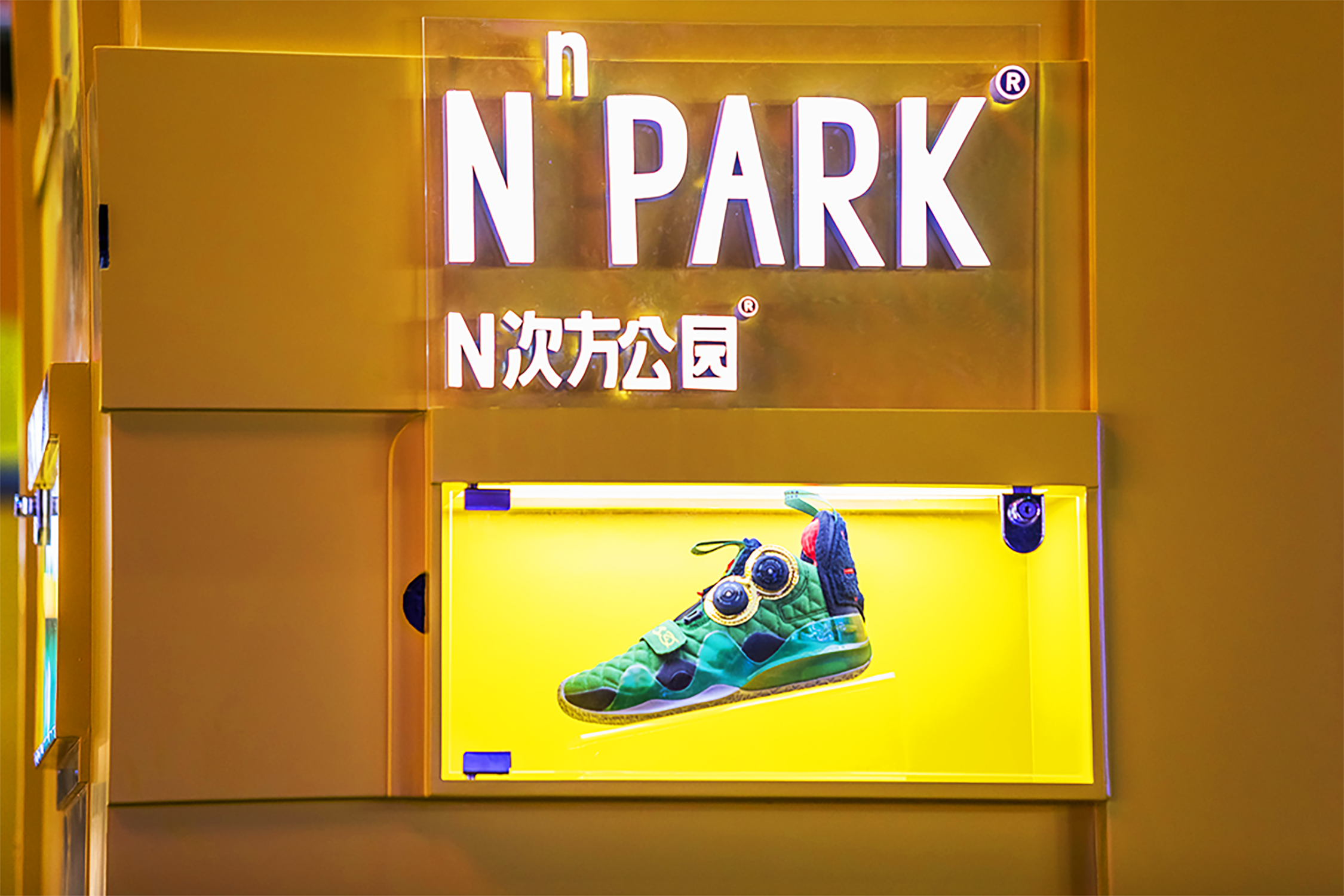 青岛万象城《黑豹主场》球场升级改造丨中国青岛丨Geamark 集客-46