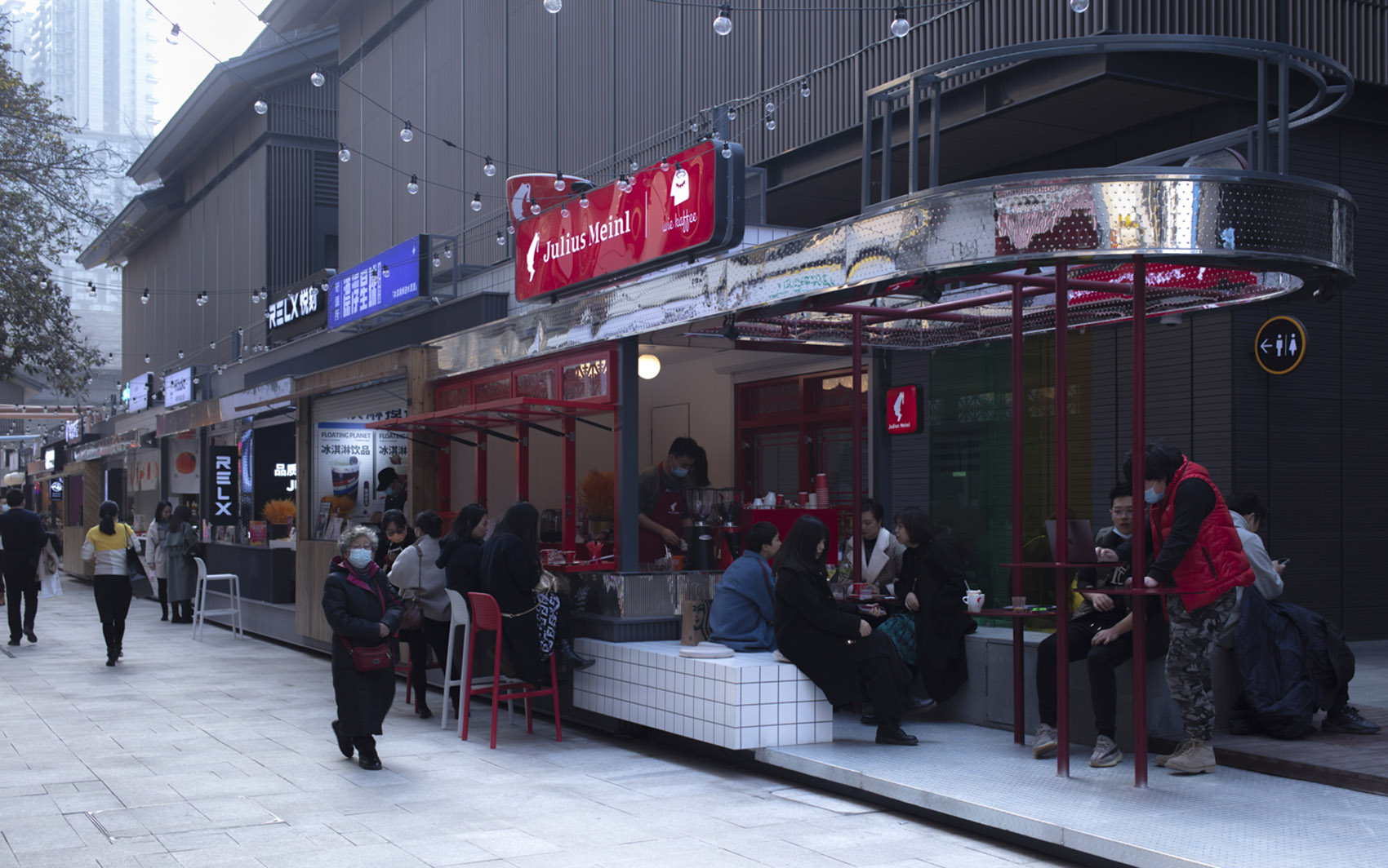 锦江区玉成街改造更新丨中国成都丨凡筑设计-78