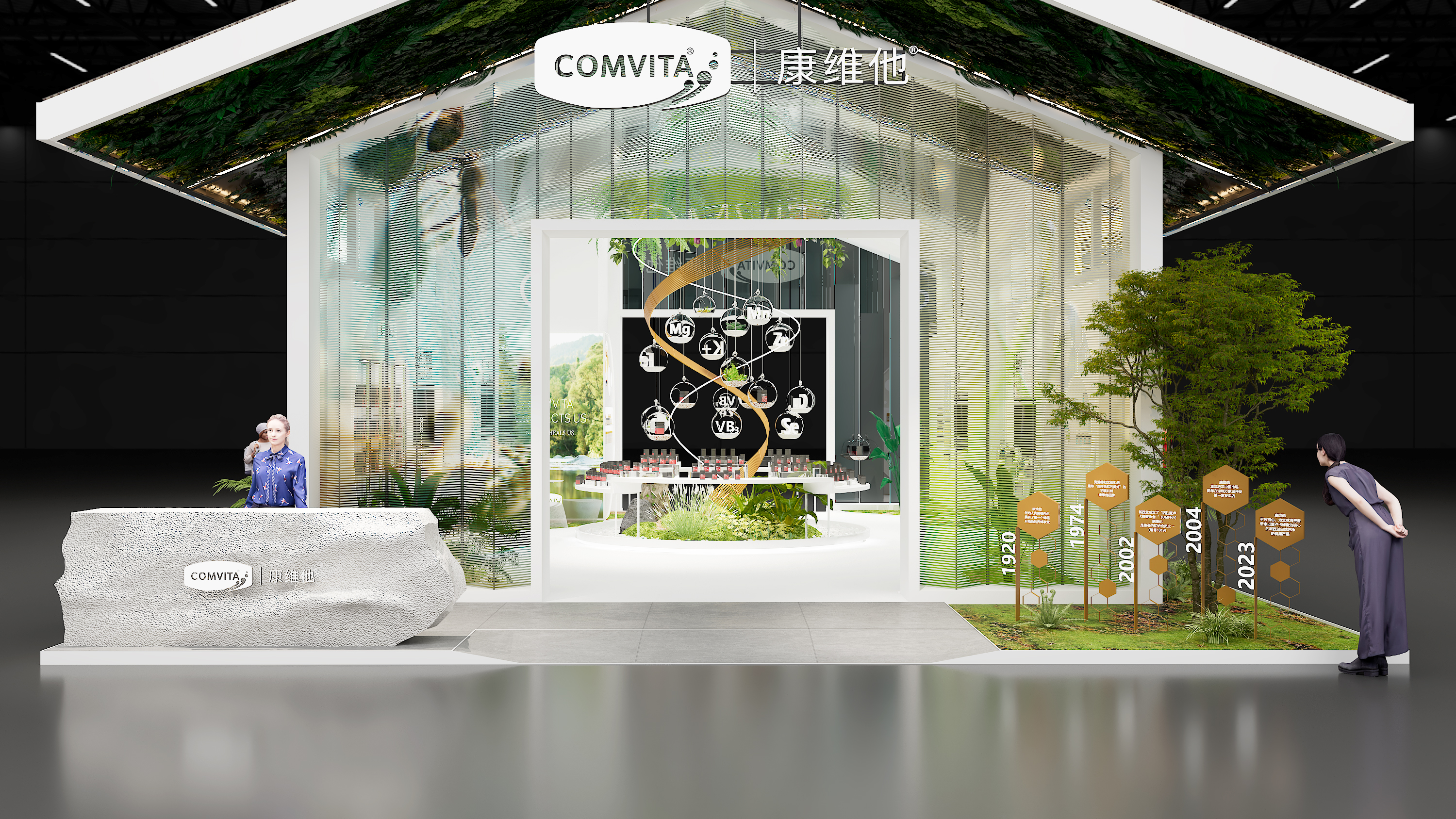 COMVITA EXHIBITION STAND-8