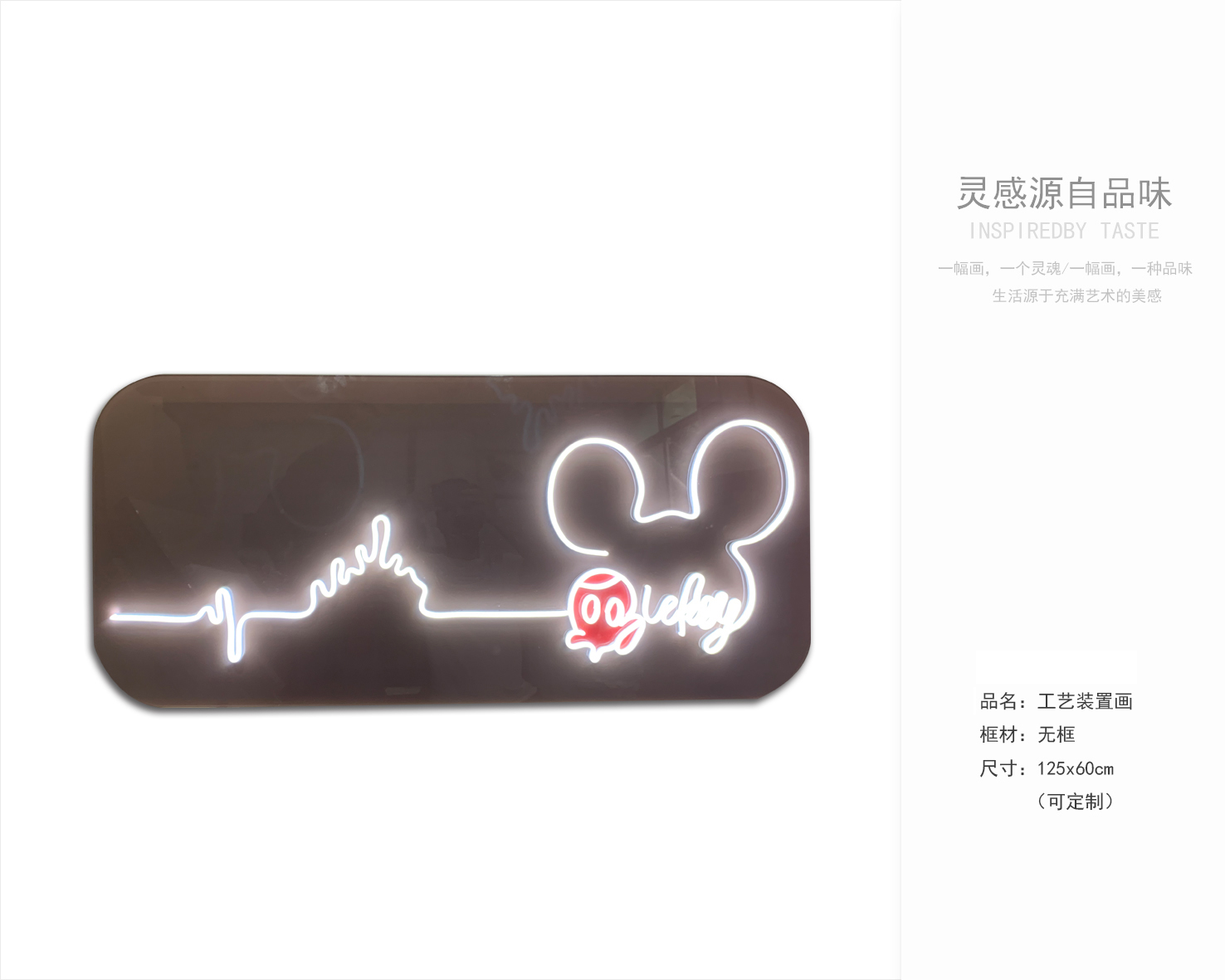 现代风装饰画之客厅 餐厅设计-2