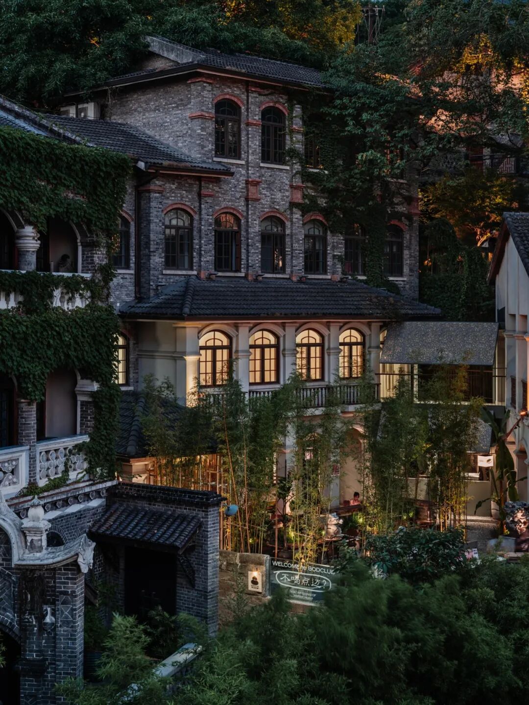 有物设计|一场穿越时空的“神仙游园会”-21