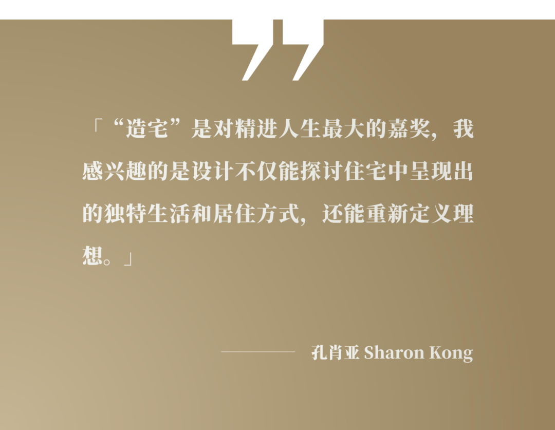 深圳中心·天元One Palace丨中国深圳丨深圳向限建筑设计有限公司-9