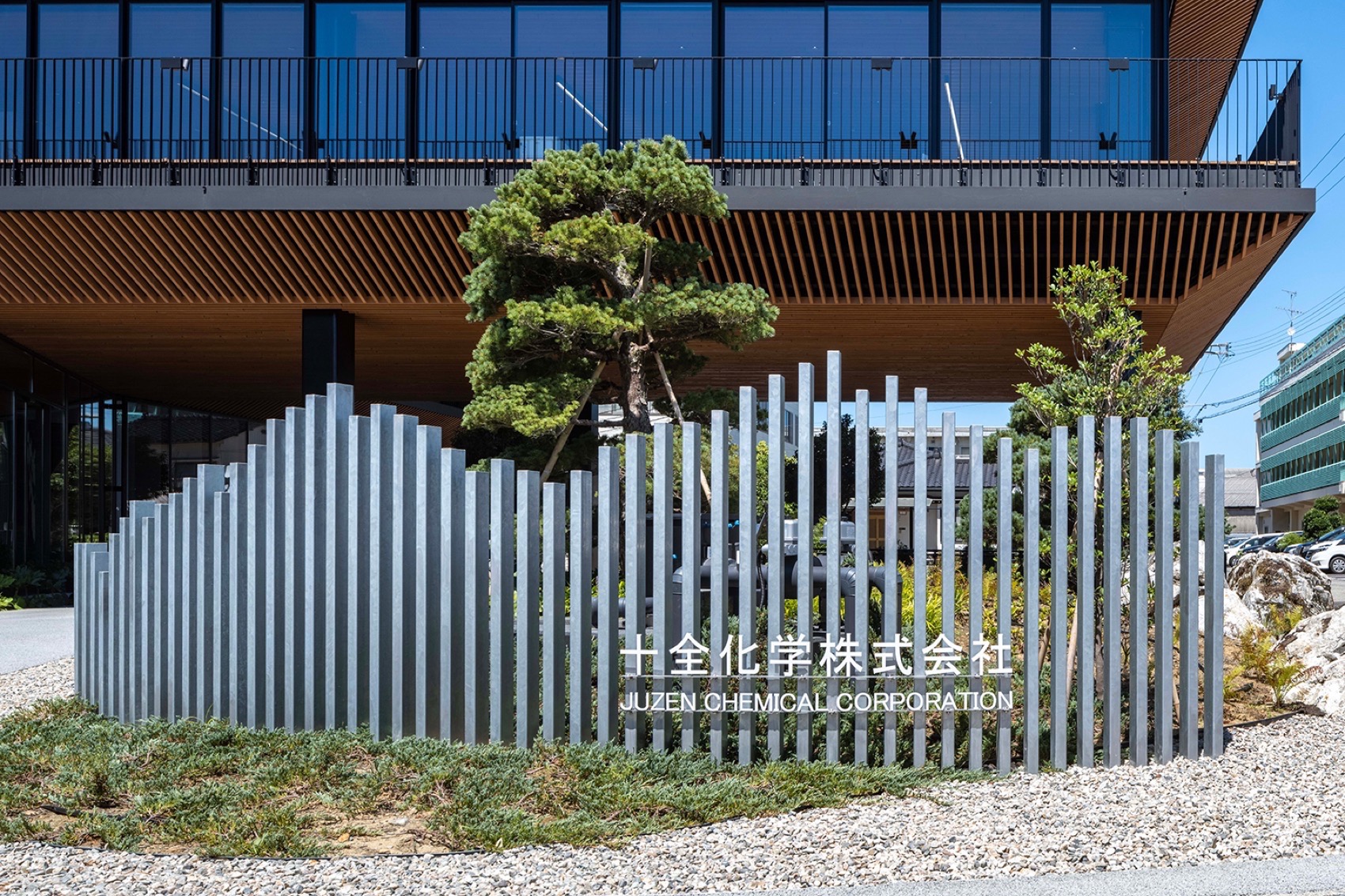 十全化学株式会社总部大楼丨日本富山丨KEY OPERATION INC.,ARCHITECTS-18