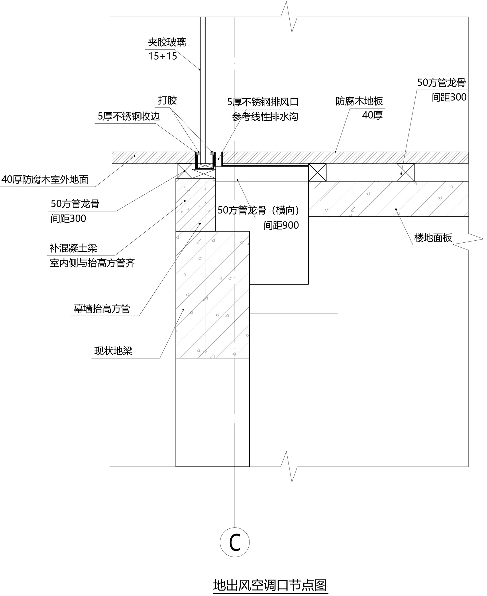 花田美地一叶咖啡厅，浙江 / 上海可方思-46