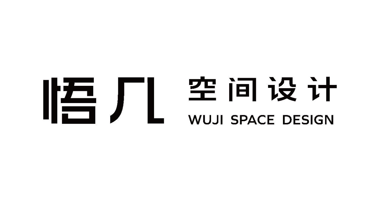 928 普拉提丨中国上海丨悟几设计-102