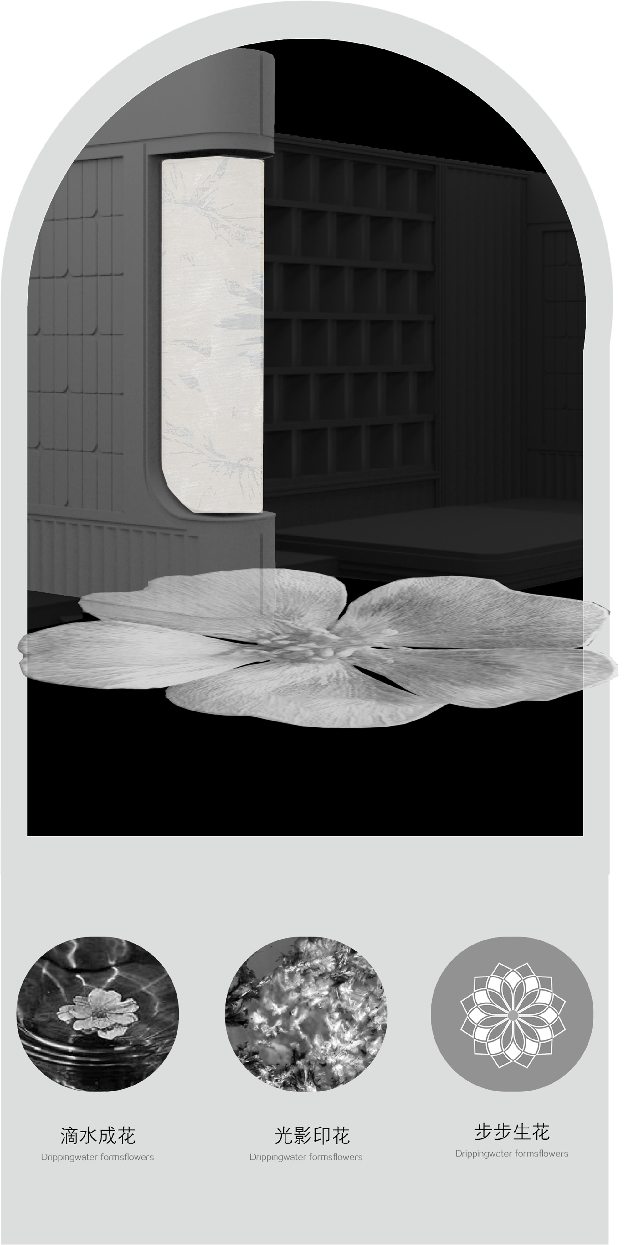 长沙嘉宇·璟琇大泽湖丨中国长沙丨蓝调国际,上海天华建筑设计,北京纳沃悦创等-58