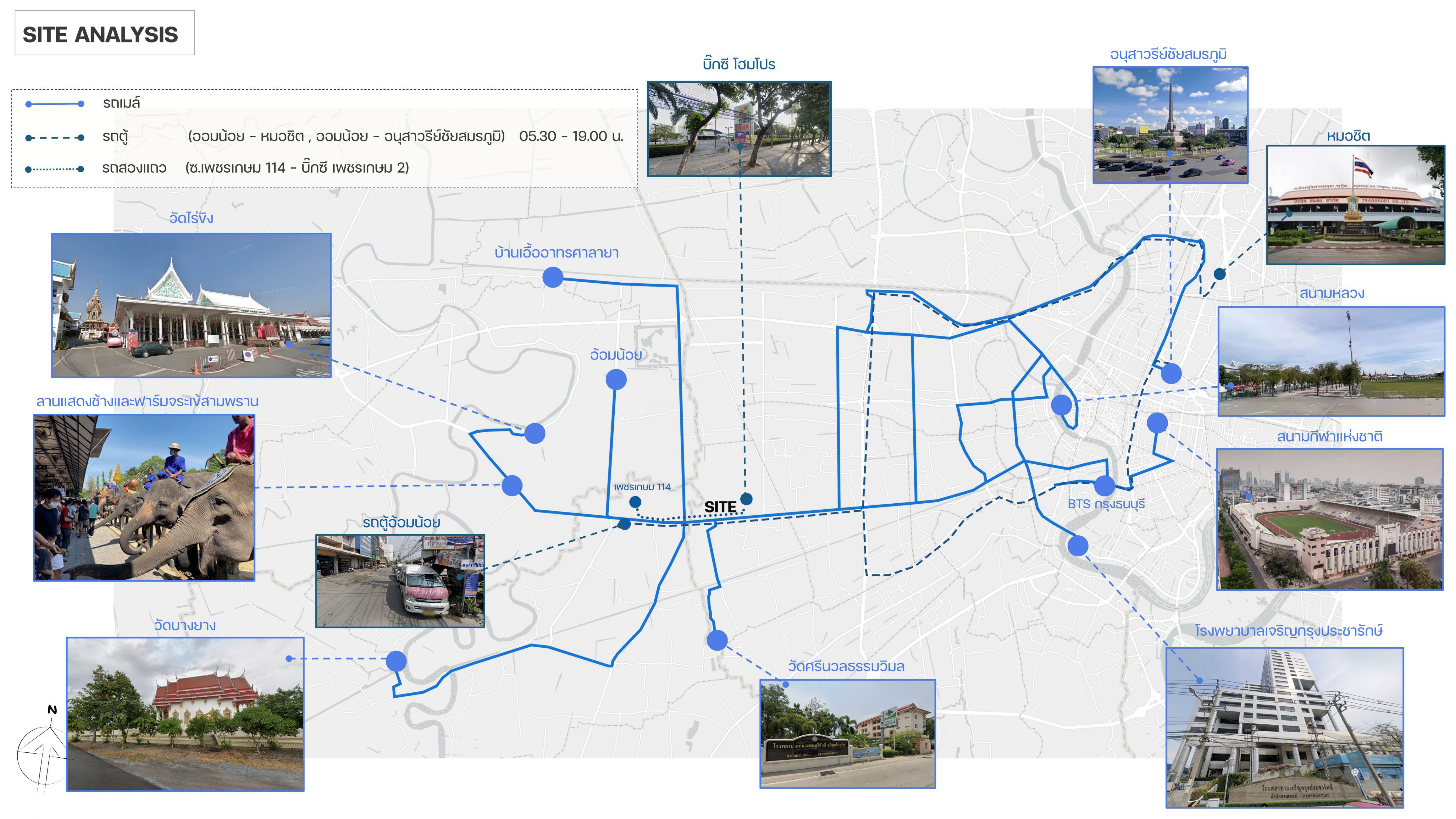 Southern line Bangkok Bus Terminal (thesis-part DESIGN)-7
