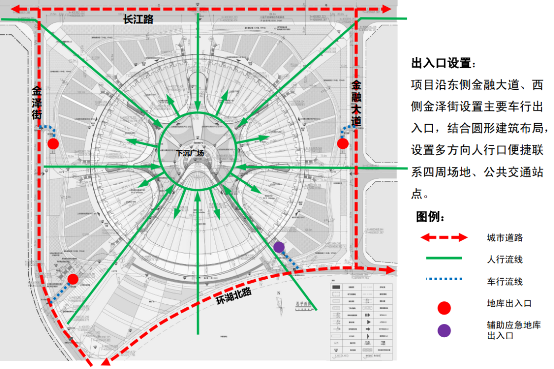 Active House Award总冠军上合核心区配套设丨中国上海丨中国建筑设计研究院有限公司、中建八局发展建设有限公司-18