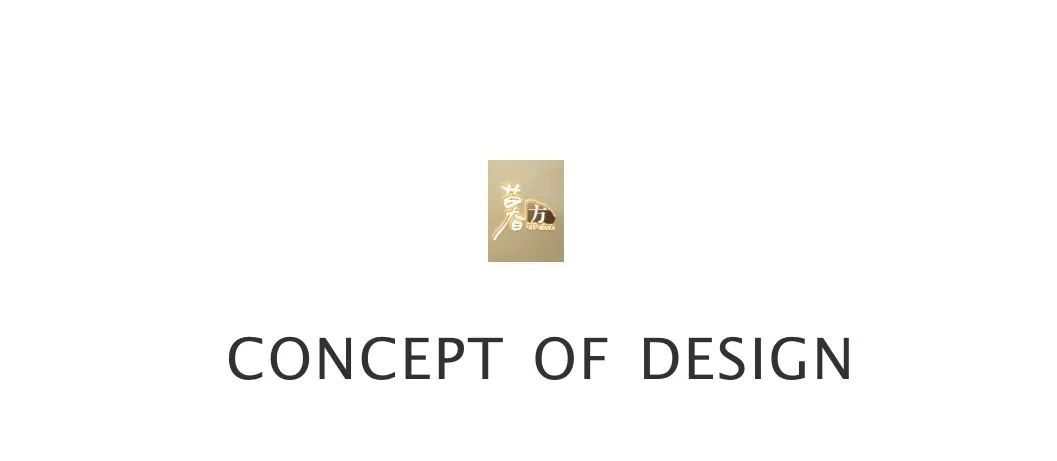 暮方日料餐厅 | 现代禅意与传统日式之美-3