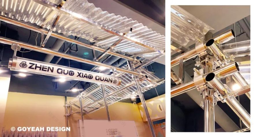 去野日报 | 胶己人的珍粿小馆,又“潮”又地道!-102