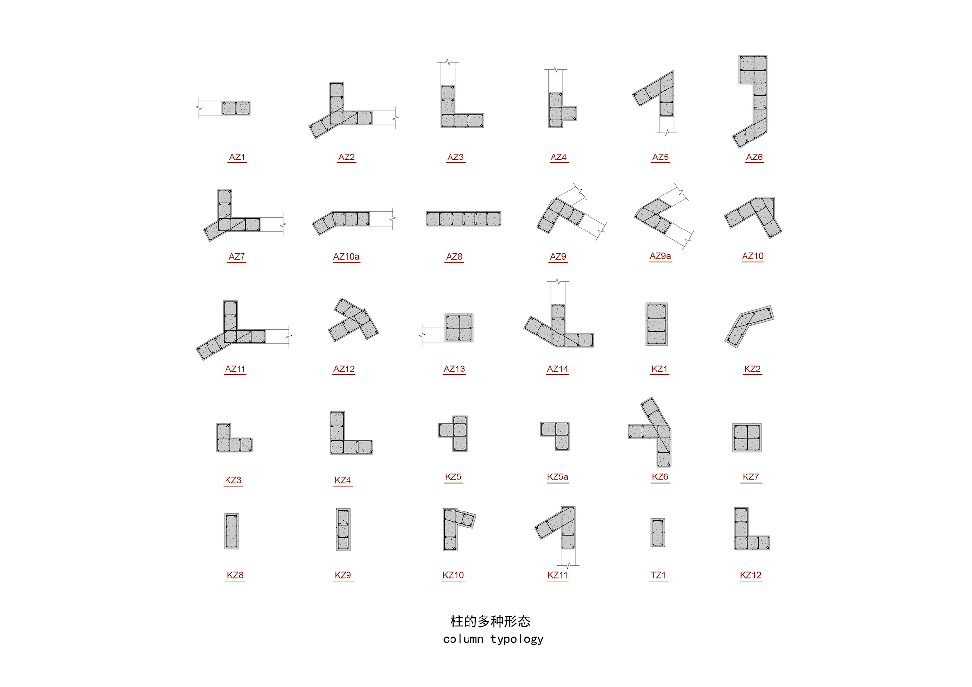 成都温江榜样青年社区丨中国成都丨MAT超级建筑事务所-46