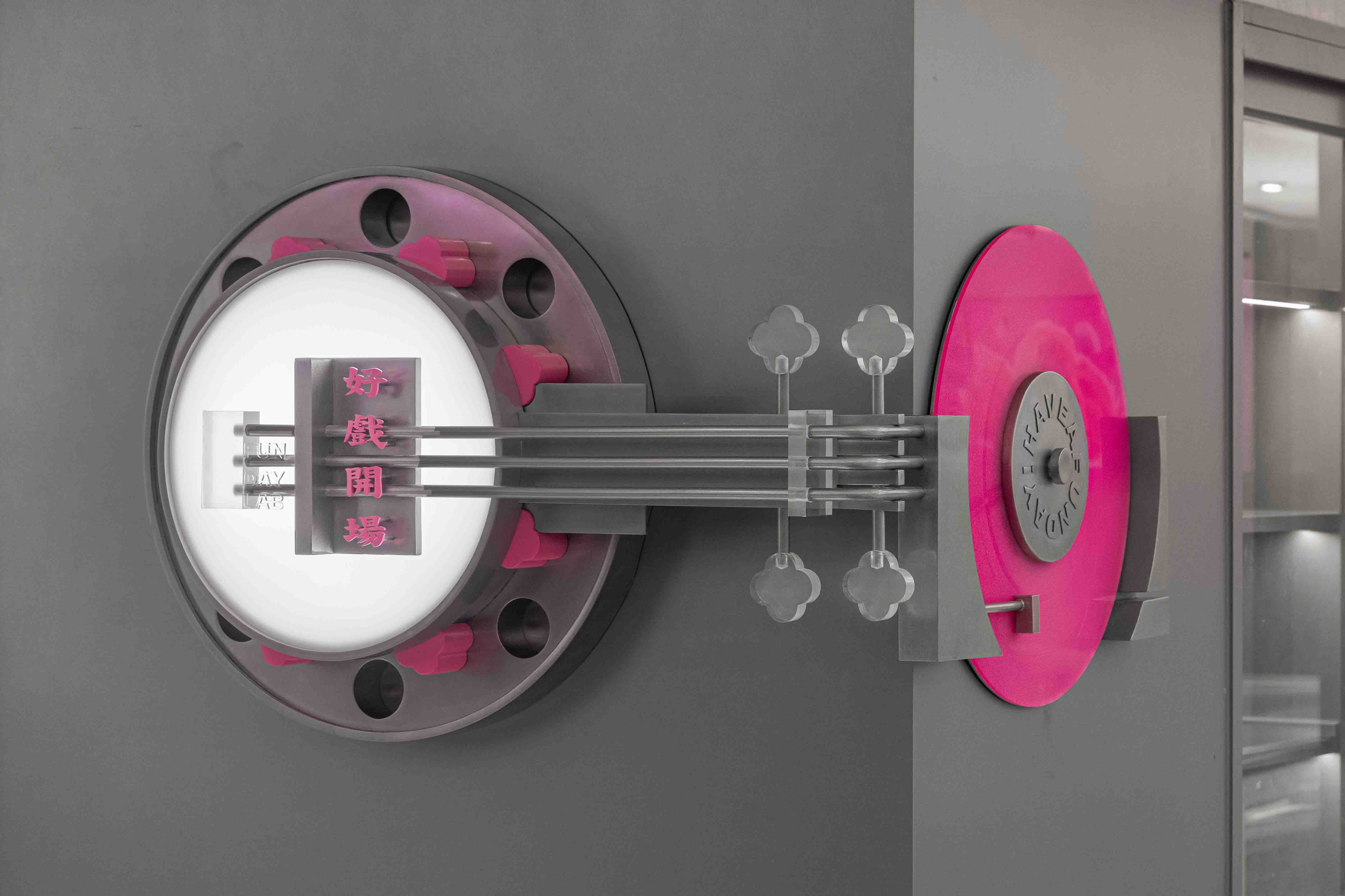 丰蝶来 · 合肥罍街店丨中国合肥丨理所设计,或者设计 OR Design-35