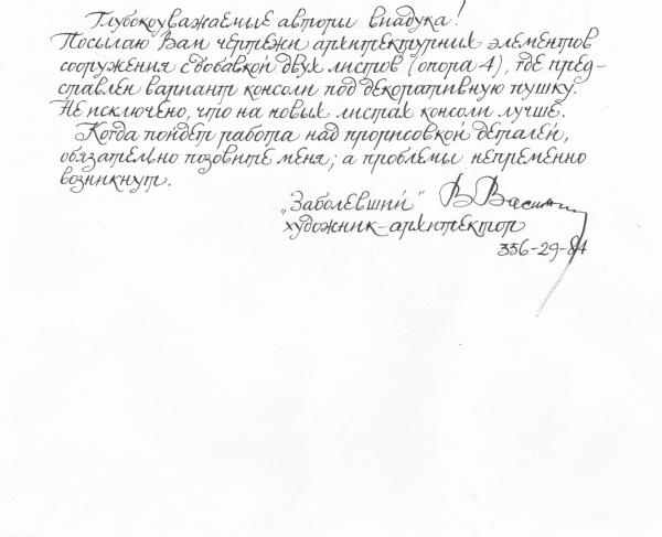 Ушаковской развязки（乌沙科夫立交桥）丨俄罗斯圣彼得堡-78