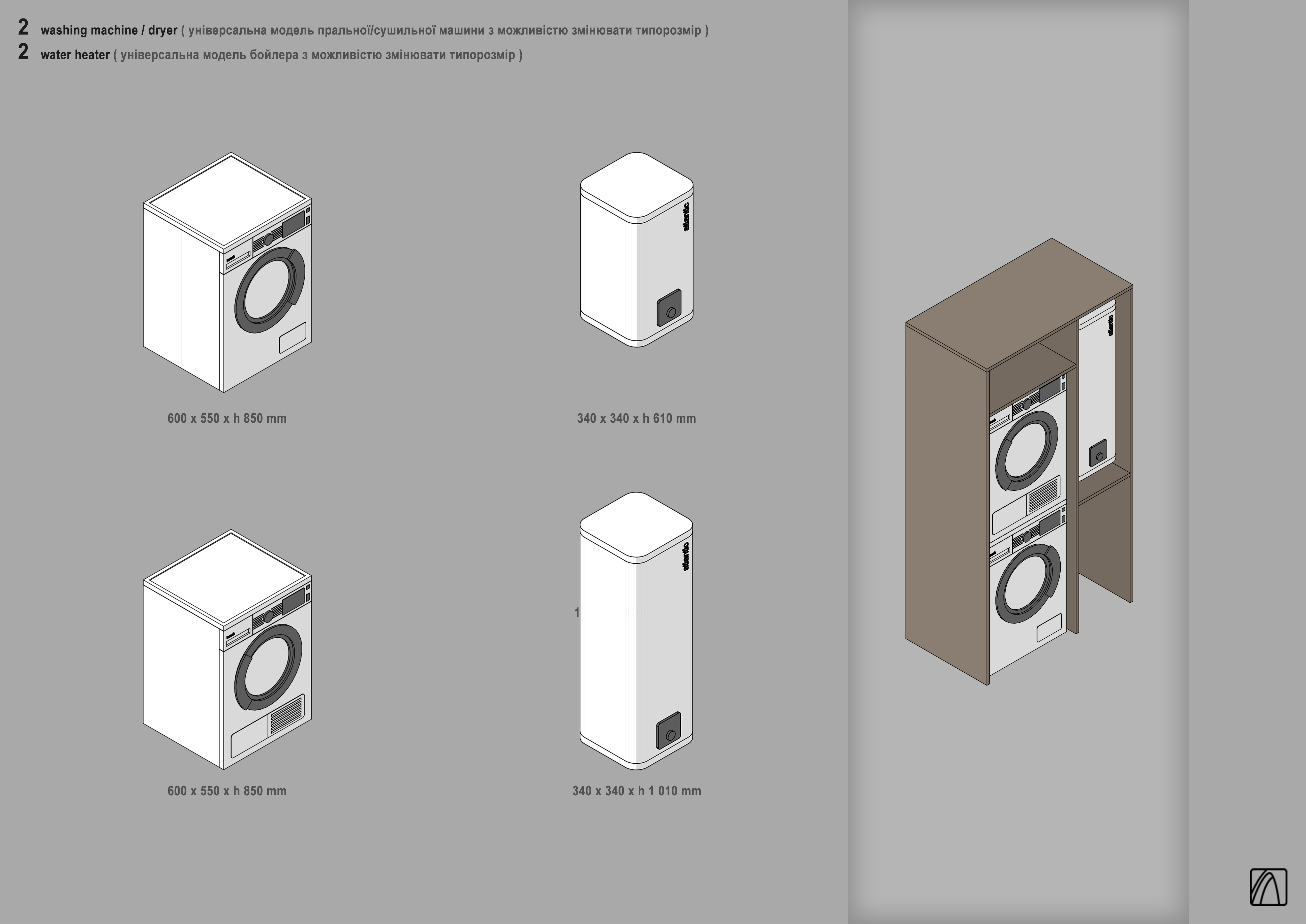 Sell ​​family Archicad 01 / семейство Archicad 01-4