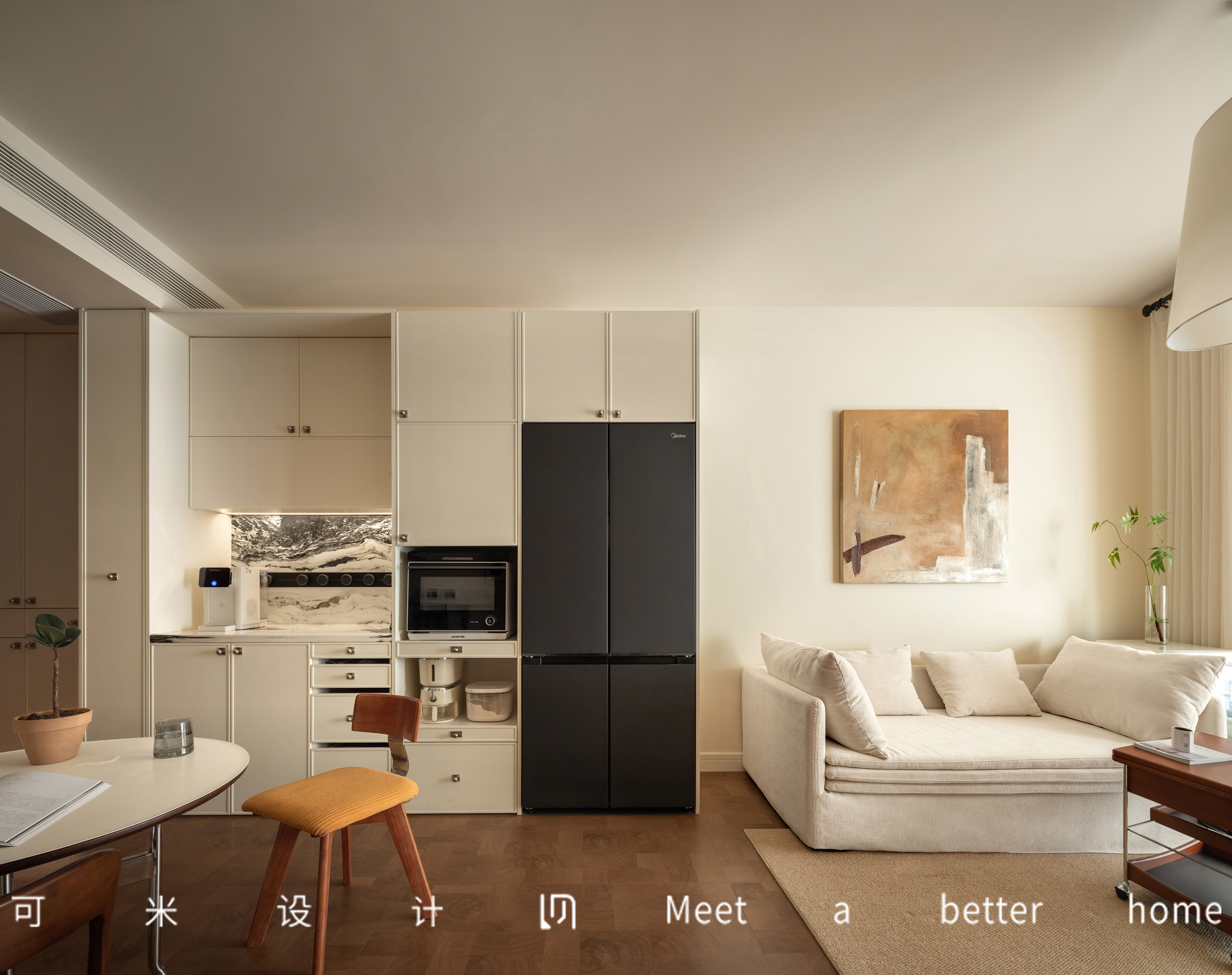 米白 + 暖棕的治愈系家-23