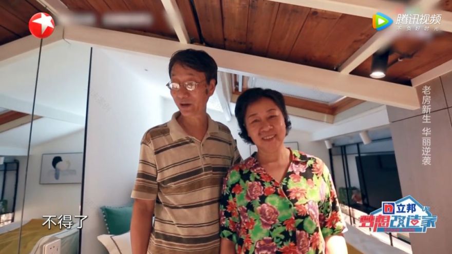 11㎡蜗居变复式小洋房,空间魔法师史南桥再创神级改造-302