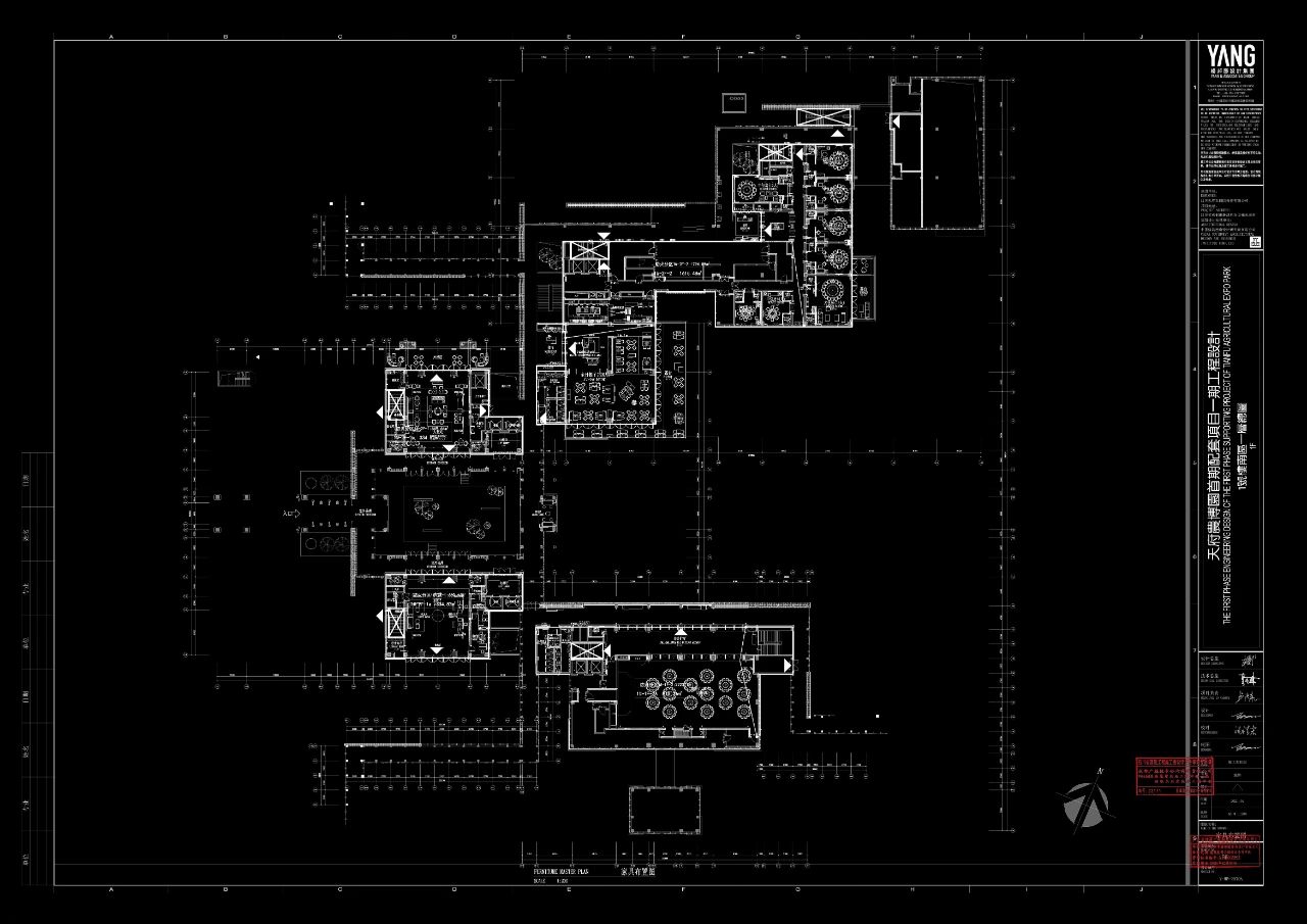 天府农博酒店丨中国成都丨YANG设计集团-135