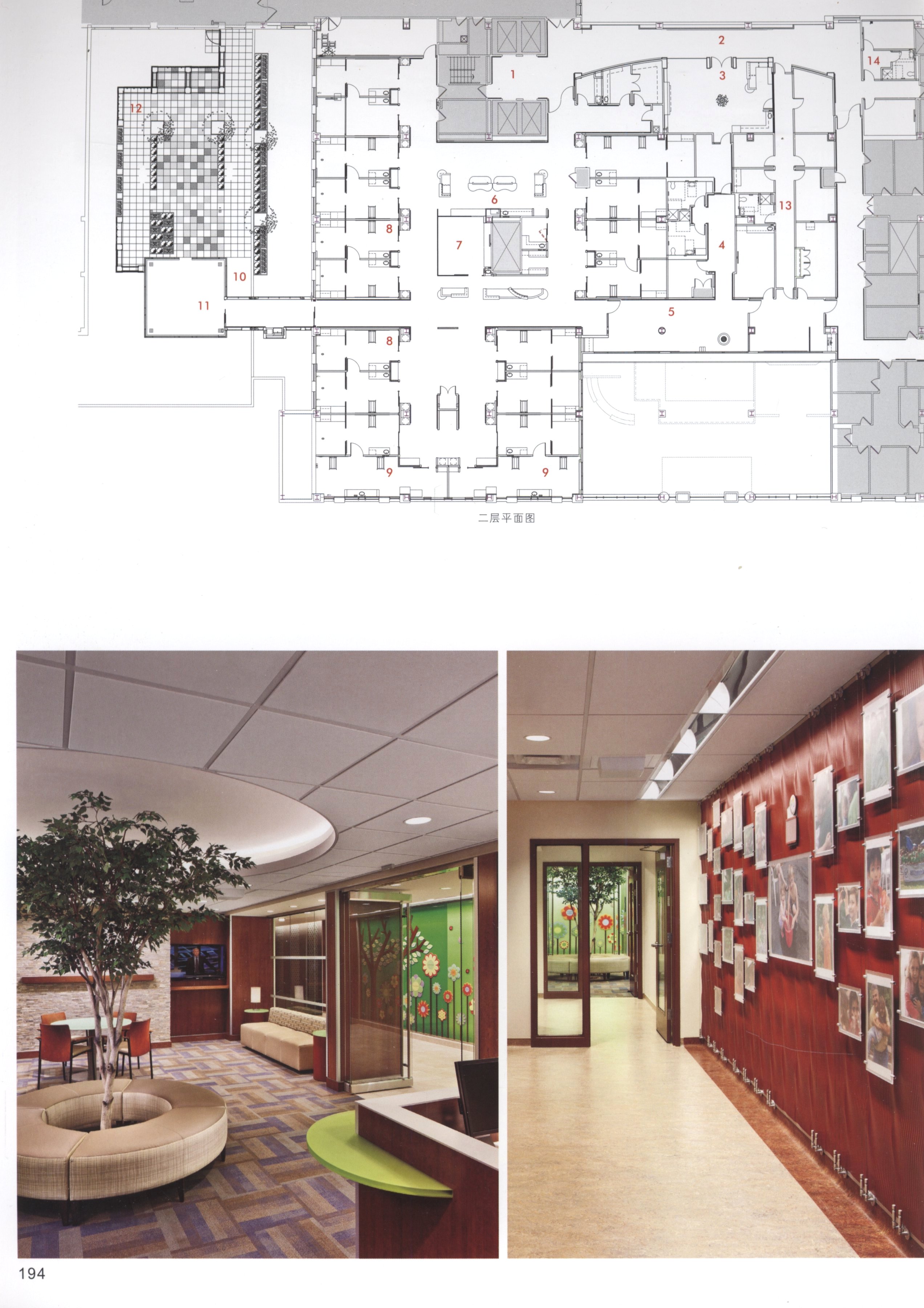 国外大师作品之医疗艺术文化室内空间设计-3-25