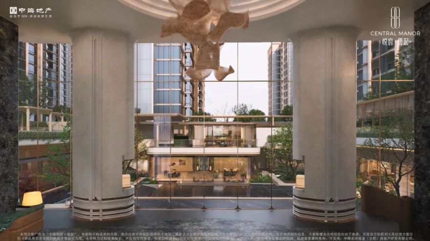 悦府·雲起|全维实景示范区7.19预开放,邀您共鉴浮岛之境-5