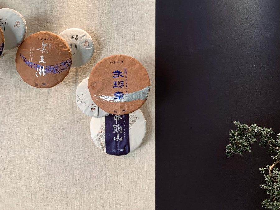 昆明北市区七子郎韵茶空间 | 现代简约风中的茶艺新生-118