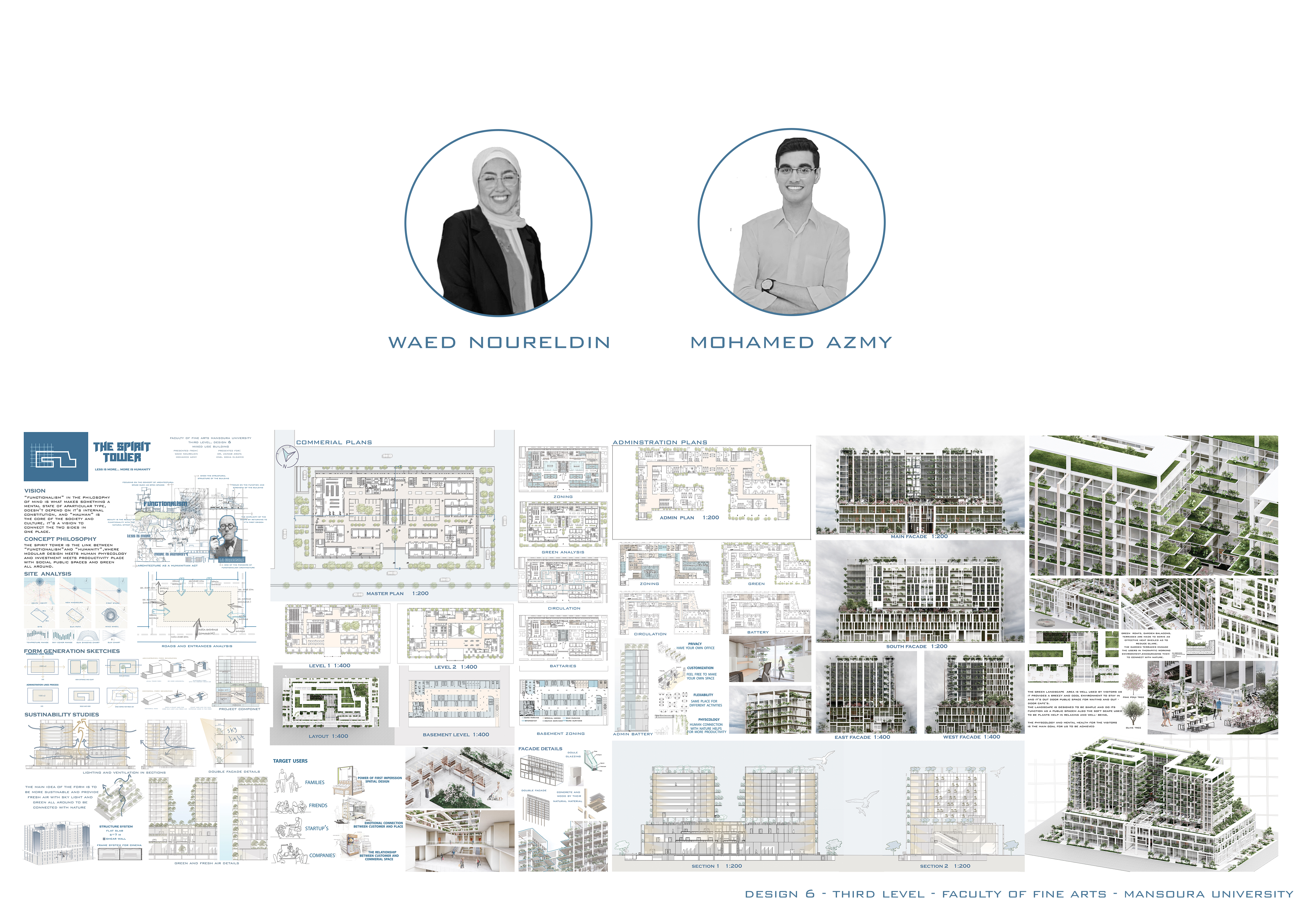 精神混合用途建筑丨Architecture Department-23