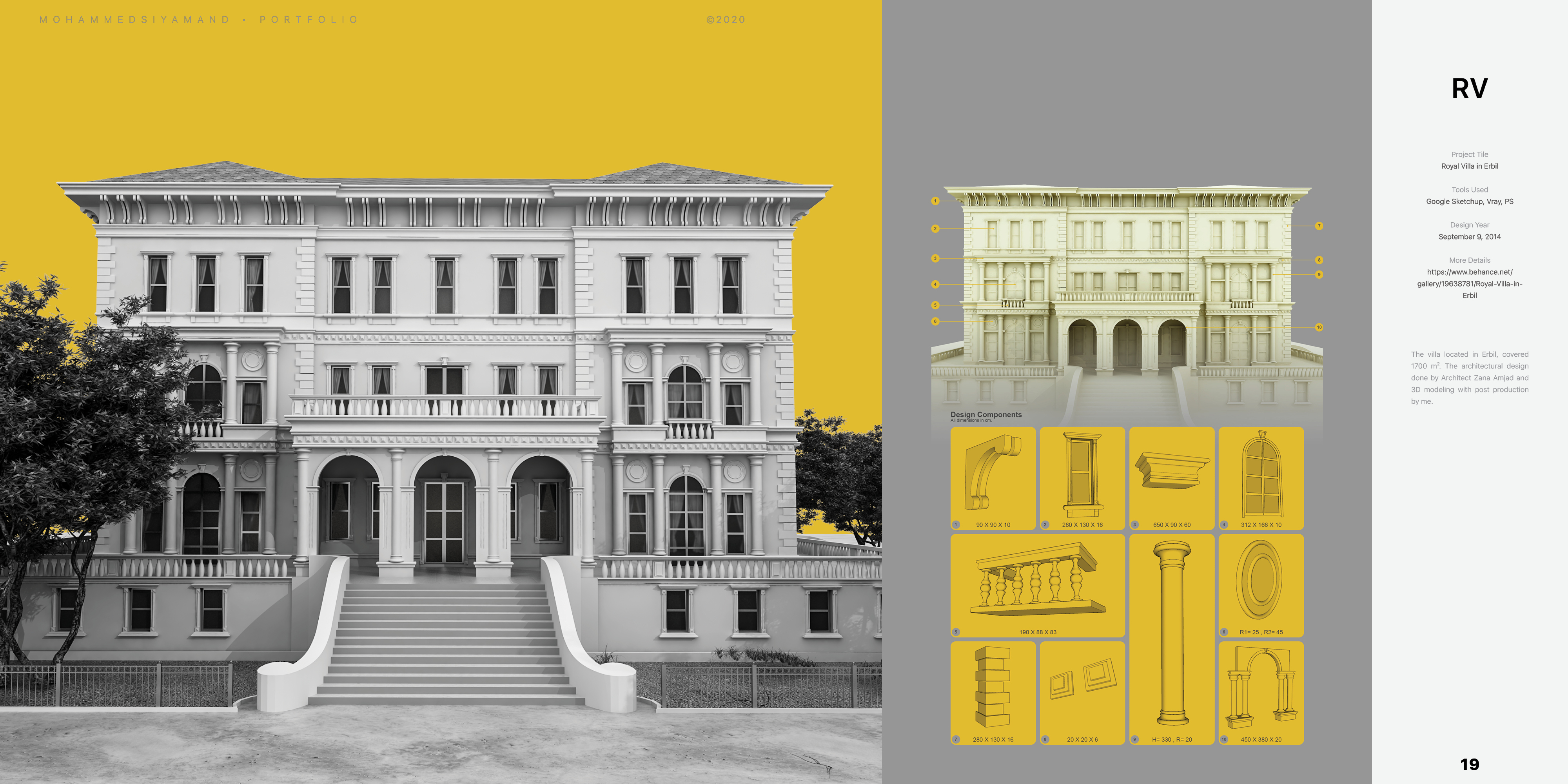 2020 设计作品集-11