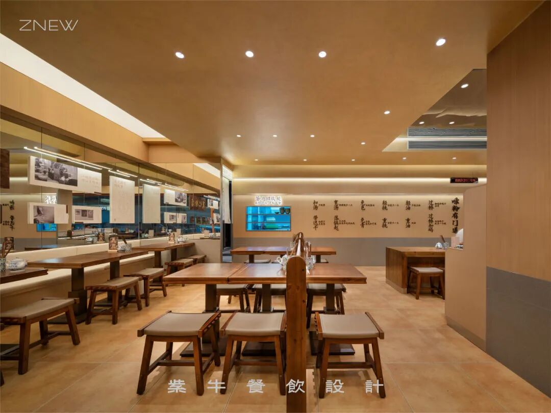 ZNEW出品|夏记粉店（嘉顿新天地店）-9